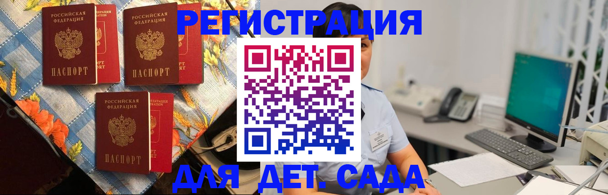прописка от собственника в Краснотурьинске